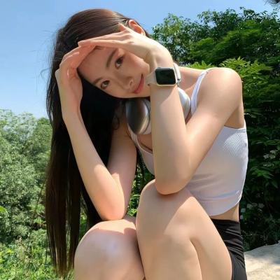 还是觉得你最好2